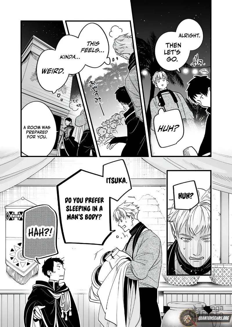 Saikyou Yuusha Party wa Ai ga Shiritai Chapter 29 page 3 - 