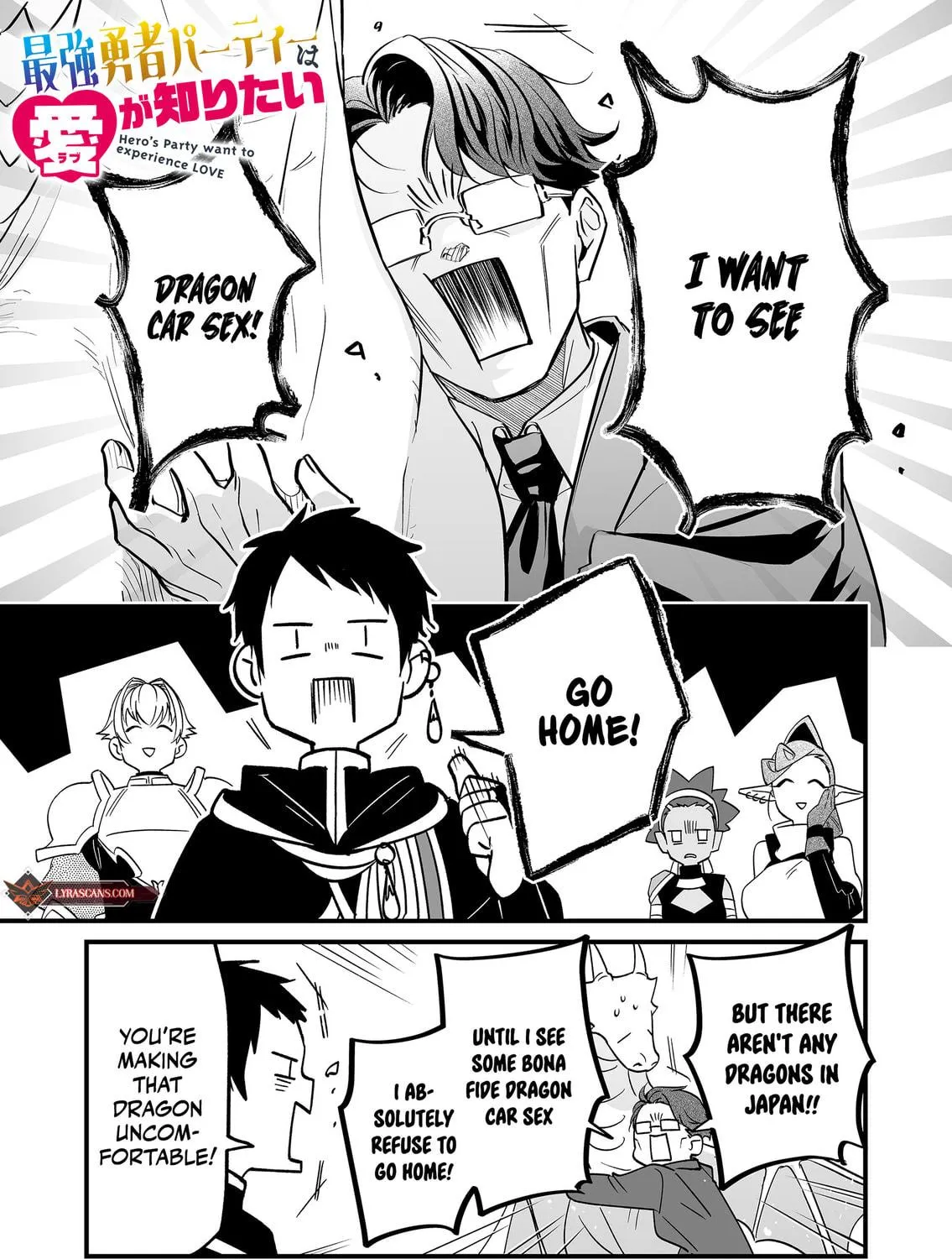 Saikyou Yuusha Party wa Ai ga Shiritai Chapter 3 page 3 - 