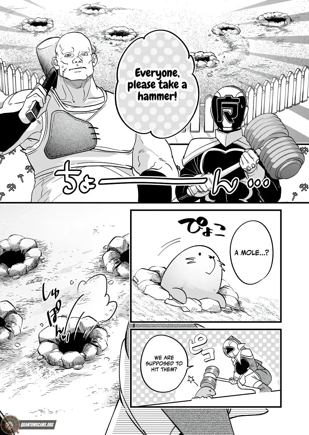 Saikyou Yuusha Party wa Ai ga Shiritai Chapter 32 page 14 - 