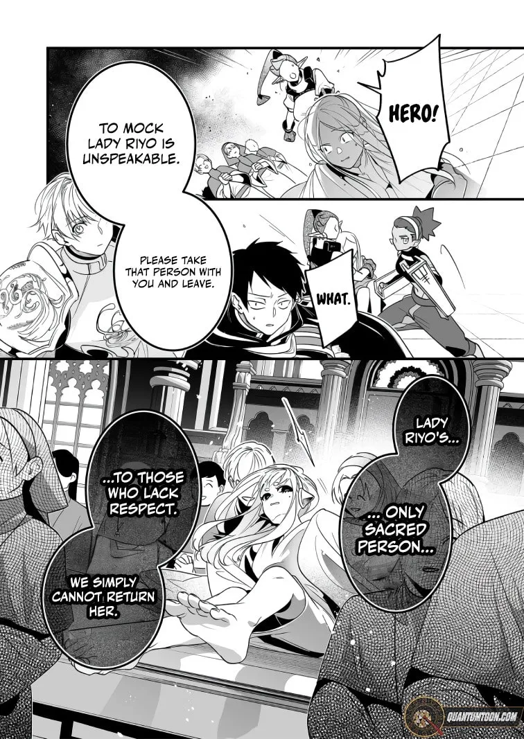 Saikyou Yuusha Party wa Ai ga Shiritai Chapter 35 page 14 - 