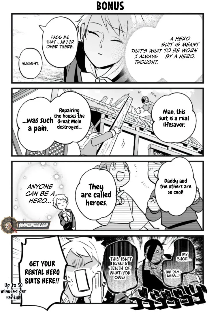 Saikyou Yuusha Party wa Ai ga Shiritai Chapter 35 page 16 - 