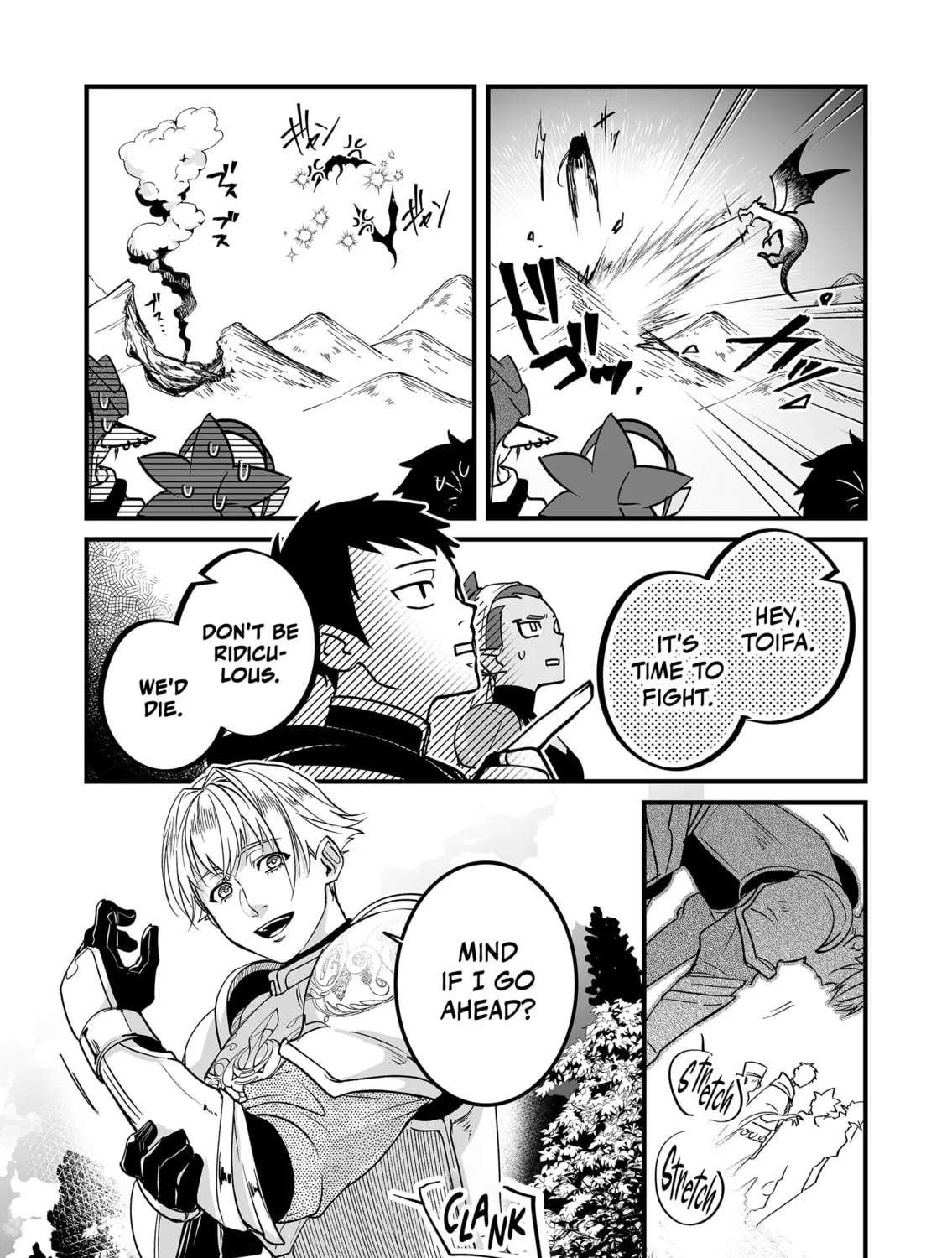 Saikyou Yuusha Party wa Ai ga Shiritai Chapter 4 page 6 - 