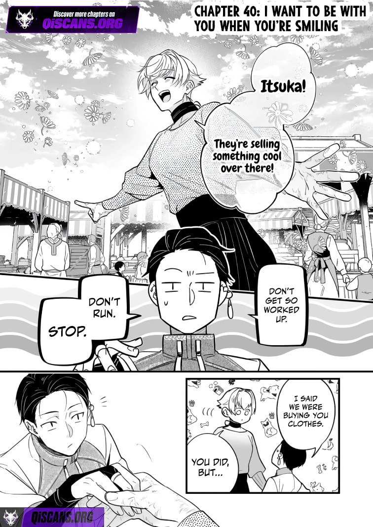 Saikyou Yuusha Party wa Ai ga Shiritai Chapter 40 page 1 - 