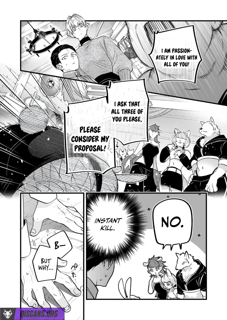 Saikyou Yuusha Party wa Ai ga Shiritai Chapter 41 page 2 - 