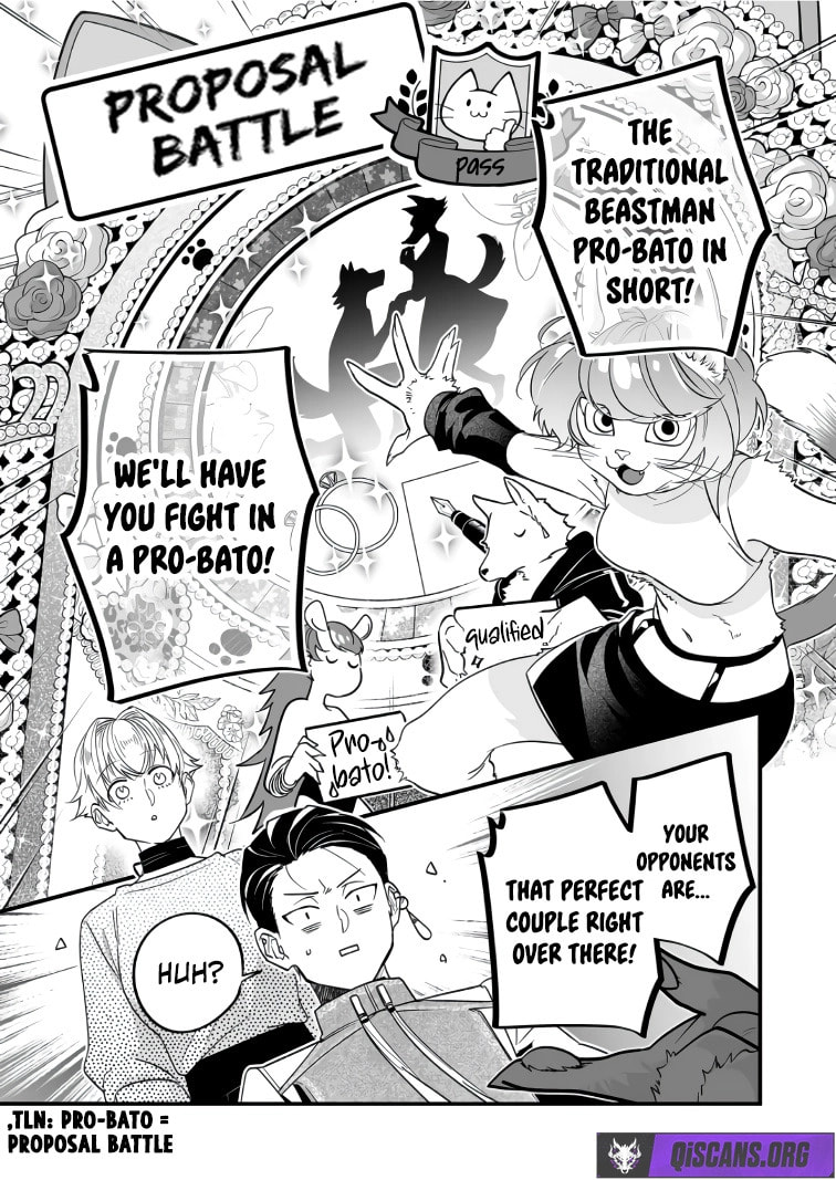 Saikyou Yuusha Party wa Ai ga Shiritai Chapter 41 page 12 - 