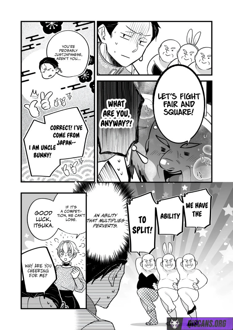 Saikyou Yuusha Party wa Ai ga Shiritai Chapter 42 page 3 - 