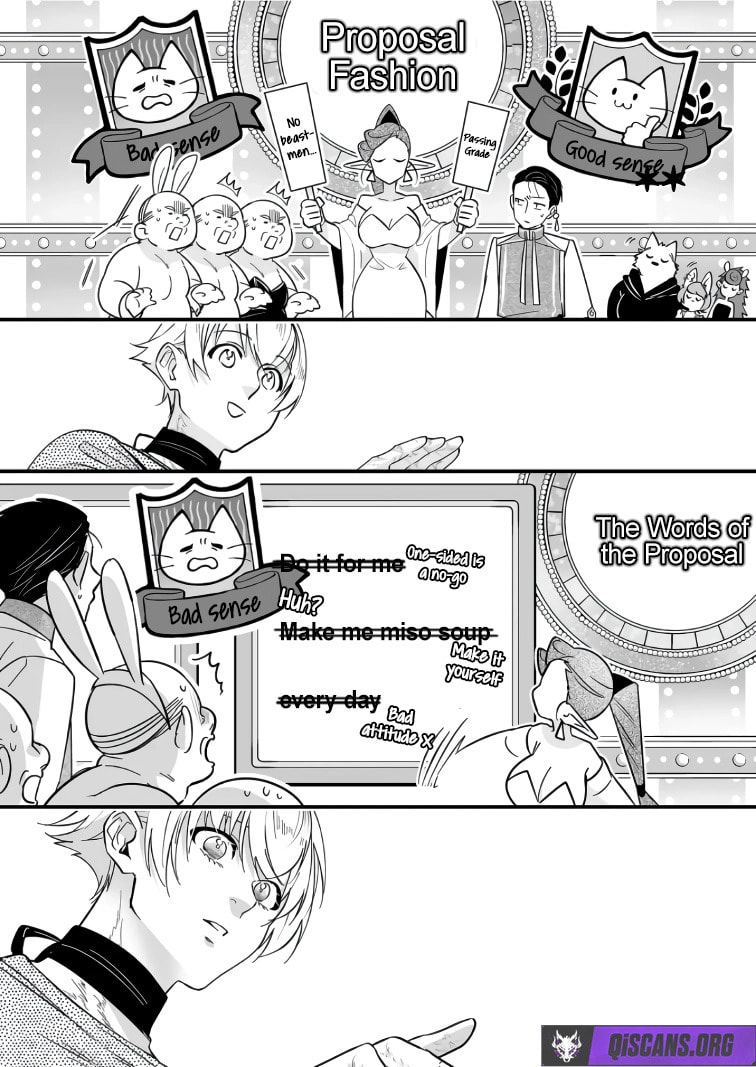 Saikyou Yuusha Party wa Ai ga Shiritai Chapter 42 page 10 - 