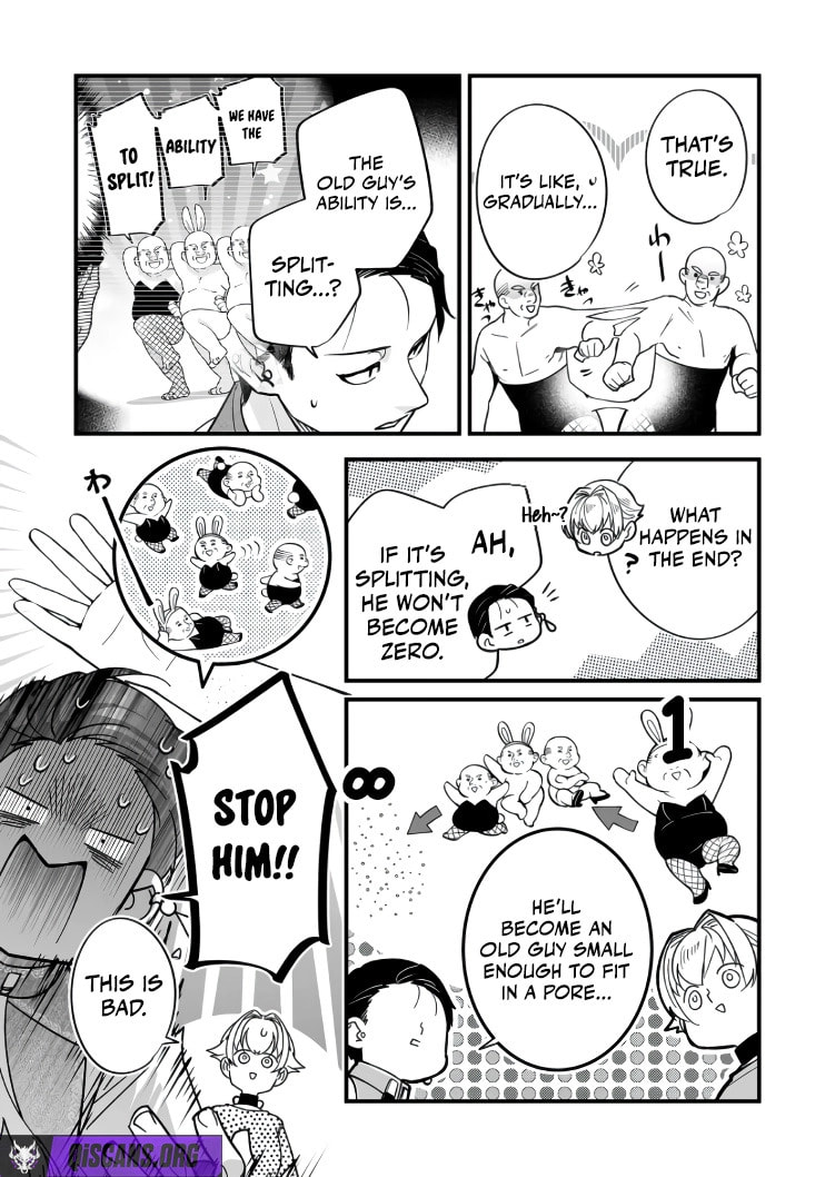 Saikyou Yuusha Party wa Ai ga Shiritai Chapter 43 page 3 - 