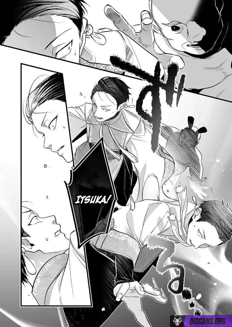 Saikyou Yuusha Party wa Ai ga Shiritai Chapter 43 page 10 - 