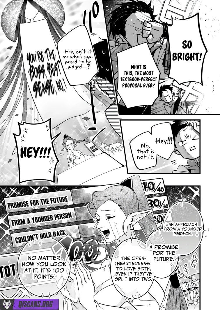 Saikyou Yuusha Party wa Ai ga Shiritai Chapter 44 page 11 - 
