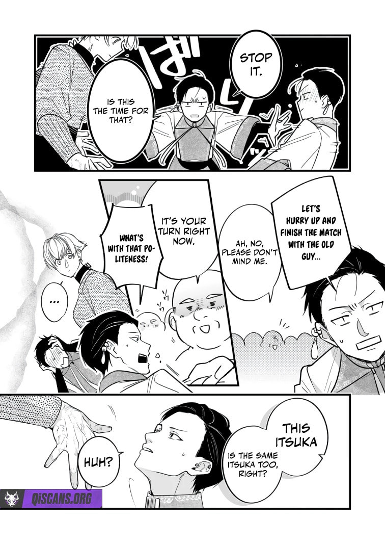 Saikyou Yuusha Party wa Ai ga Shiritai Chapter 44 page 4 - 