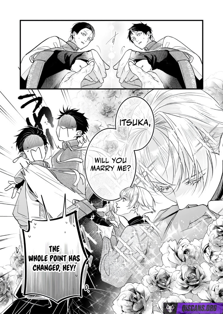 Saikyou Yuusha Party wa Ai ga Shiritai Chapter 44 page 10 - 