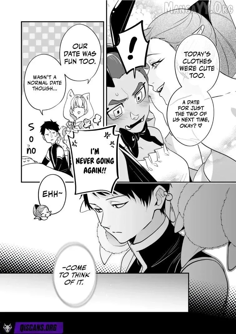 Saikyou Yuusha Party wa Ai ga Shiritai Chapter 45 page 13 - 
