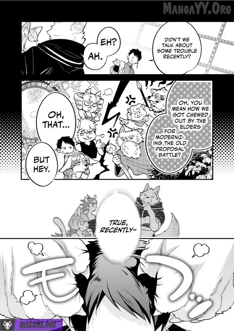 Saikyou Yuusha Party wa Ai ga Shiritai Chapter 45 page 14 - 