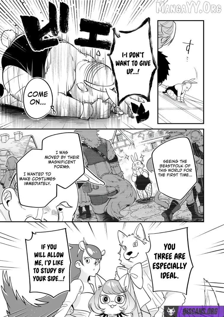 Saikyou Yuusha Party wa Ai ga Shiritai Chapter 45 page 3 - 