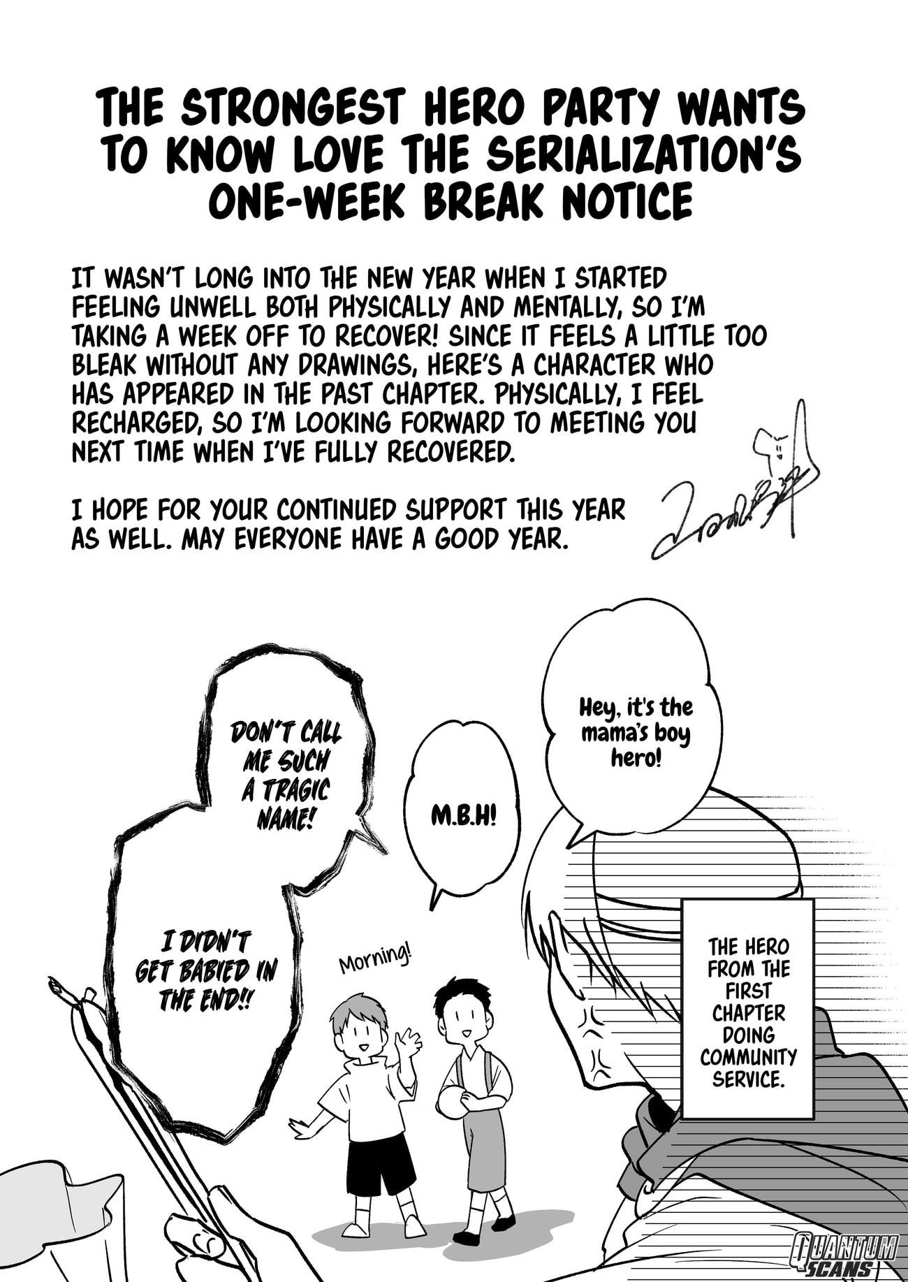 Saikyou Yuusha Party wa Ai ga Shiritai Chapter 46.1 page 2 - 