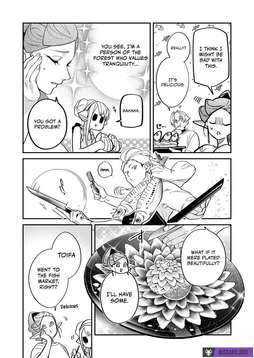 Saikyou Yuusha Party wa Ai ga Shiritai Chapter 46 page 11 - 