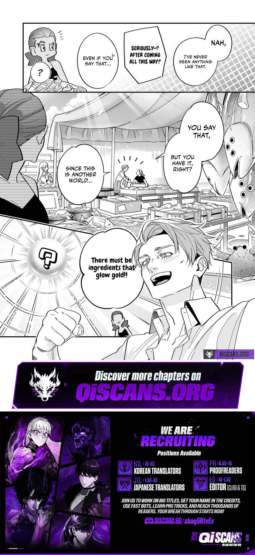Saikyou Yuusha Party wa Ai ga Shiritai Chapter 46 page 13 - 