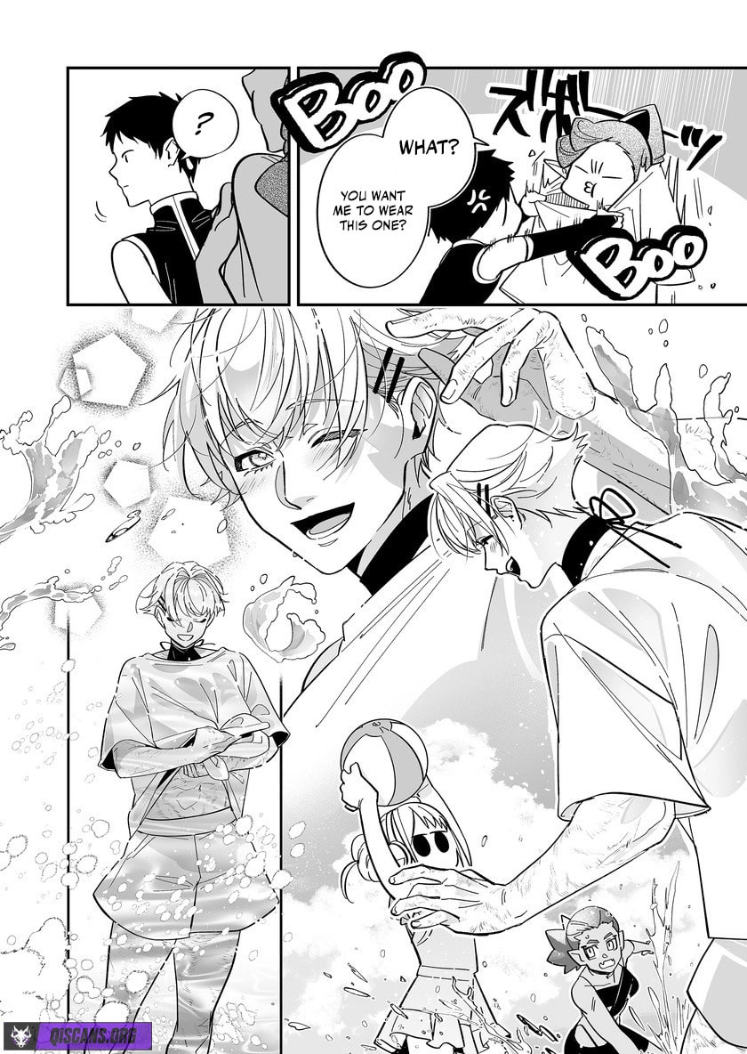 Saikyou Yuusha Party wa Ai ga Shiritai Chapter 46 page 4 - 