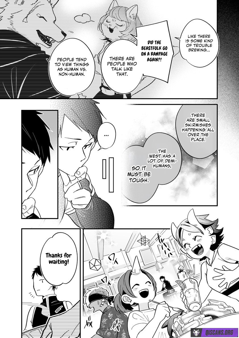 Saikyou Yuusha Party wa Ai ga Shiritai Chapter 46 page 9 - 