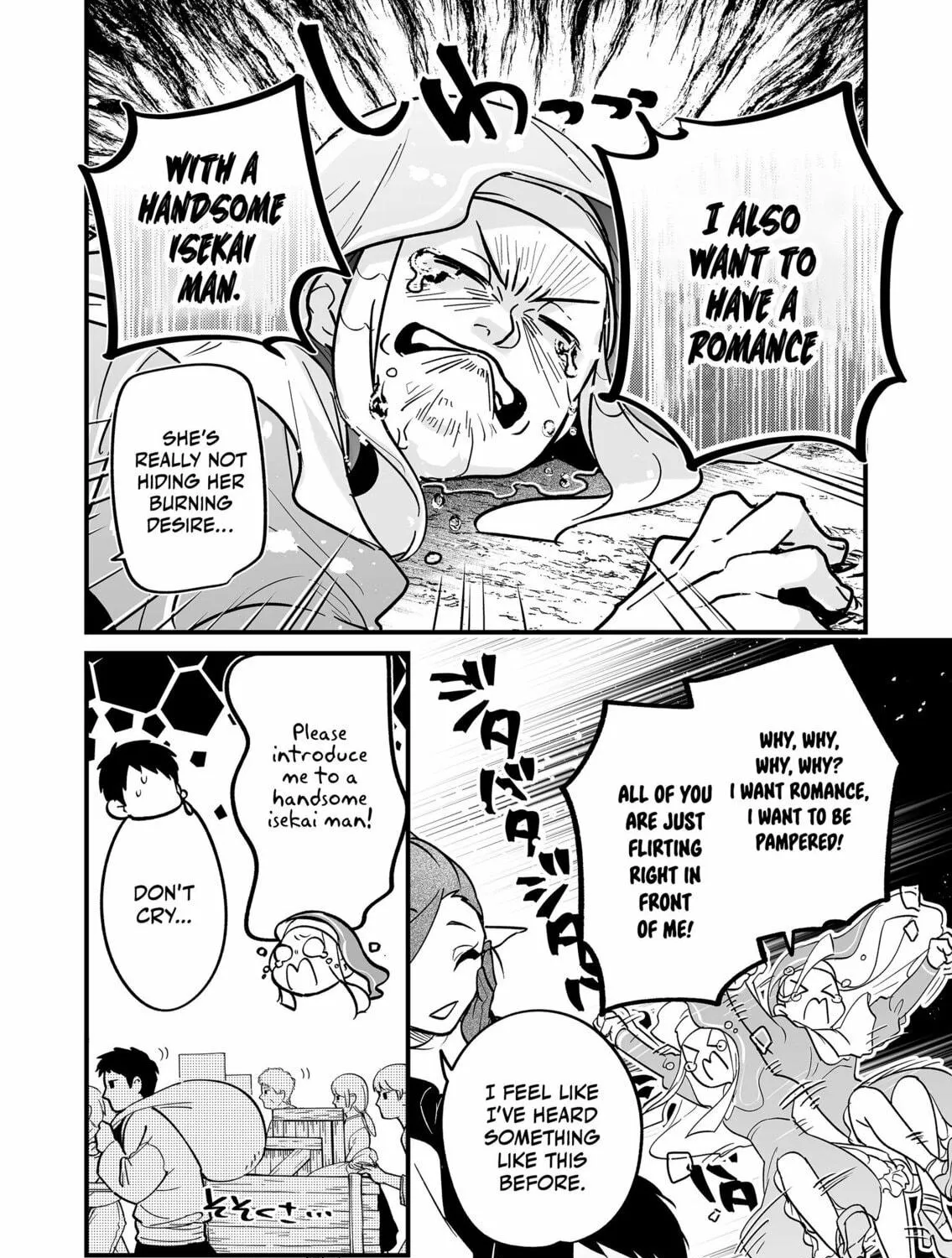 Saikyou Yuusha Party wa Ai ga Shiritai Chapter 5 page 18 - 