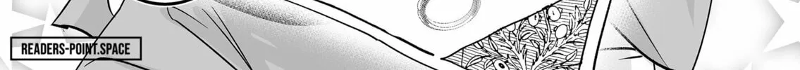 Saikyou Yuusha Party wa Ai ga Shiritai Chapter 5 page 21 - 