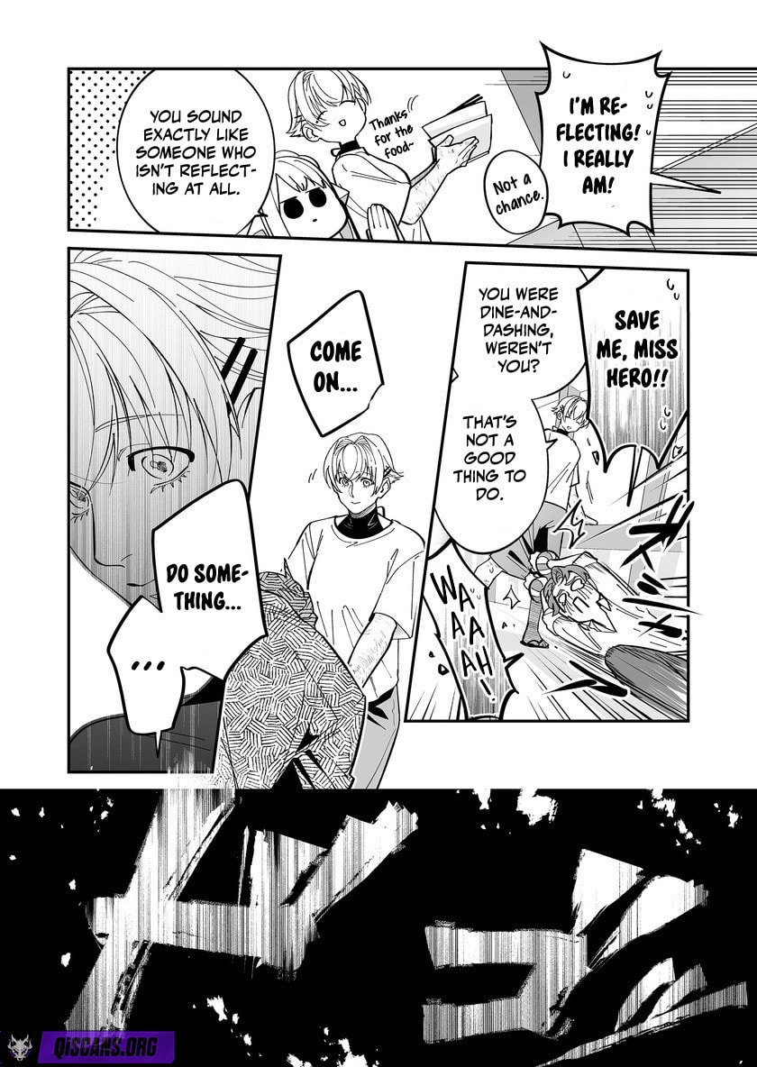Saikyou Yuusha Party wa Ai ga Shiritai Chapter 50 page 12 - 