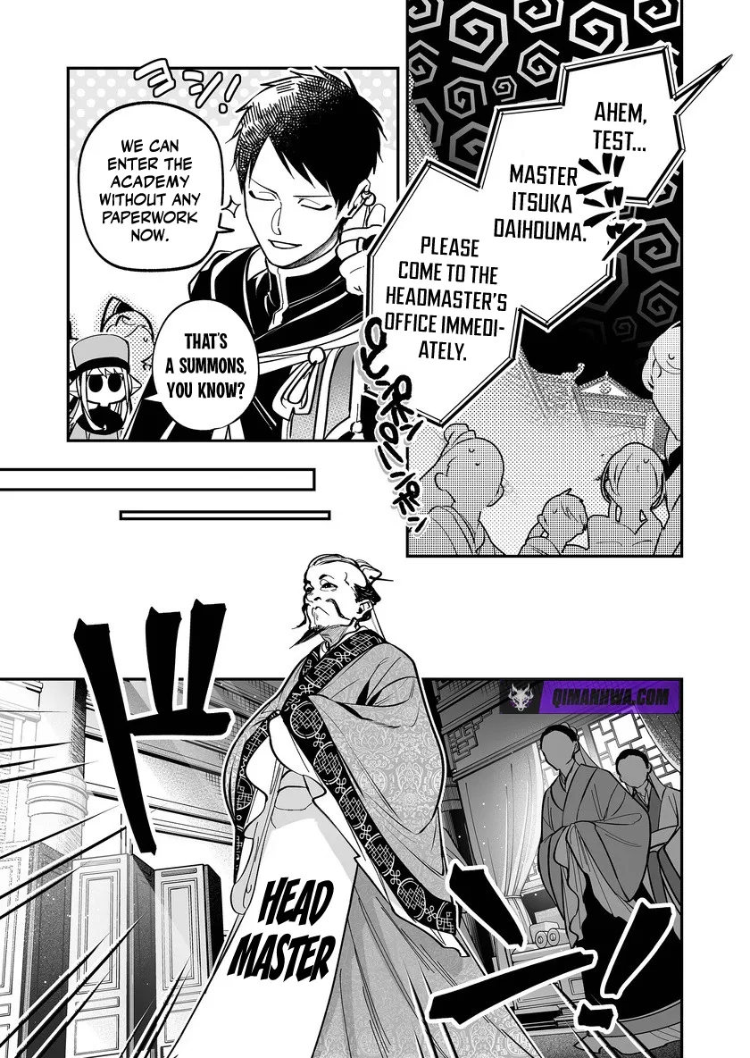Saikyou Yuusha Party wa Ai ga Shiritai Chapter 53 page 3 - 