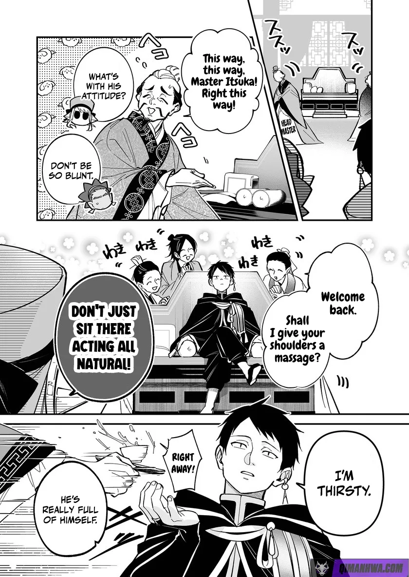 Saikyou Yuusha Party wa Ai ga Shiritai Chapter 53 page 4 - 