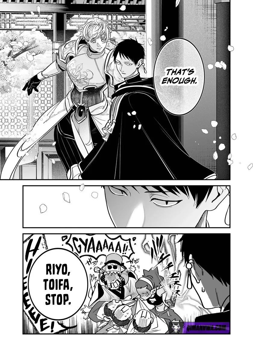 Saikyou Yuusha Party wa Ai ga Shiritai Chapter 53 page 7 - 