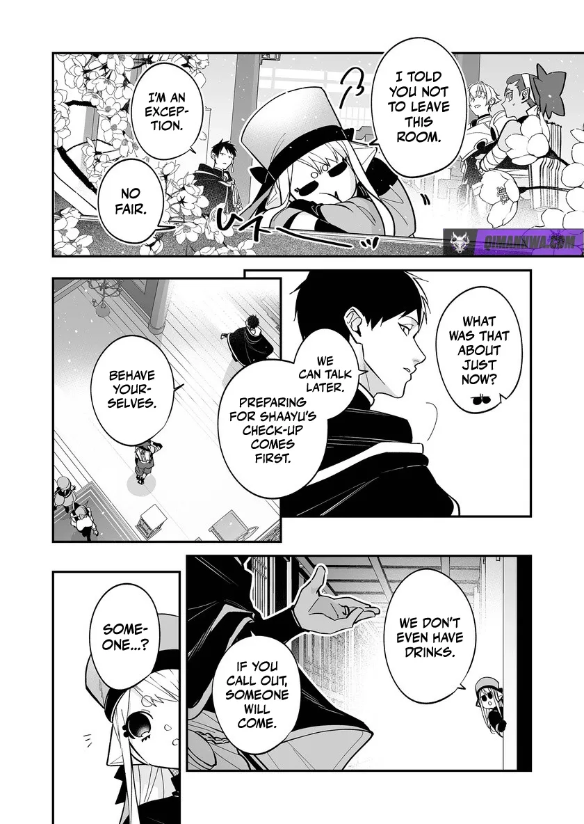 Saikyou Yuusha Party wa Ai ga Shiritai Chapter 53 page 9 - 