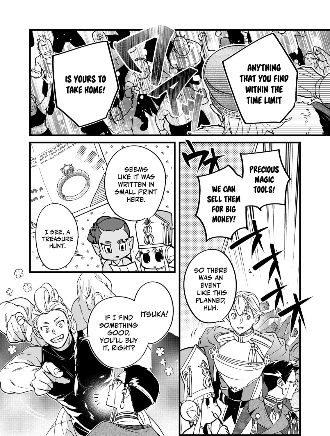 Saikyou Yuusha Party wa Ai ga Shiritai Chapter 7 page 12 - 