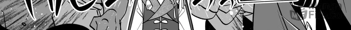 Saikyou Yuusha Party wa Ai ga Shiritai Chapter 7 page 9 - 