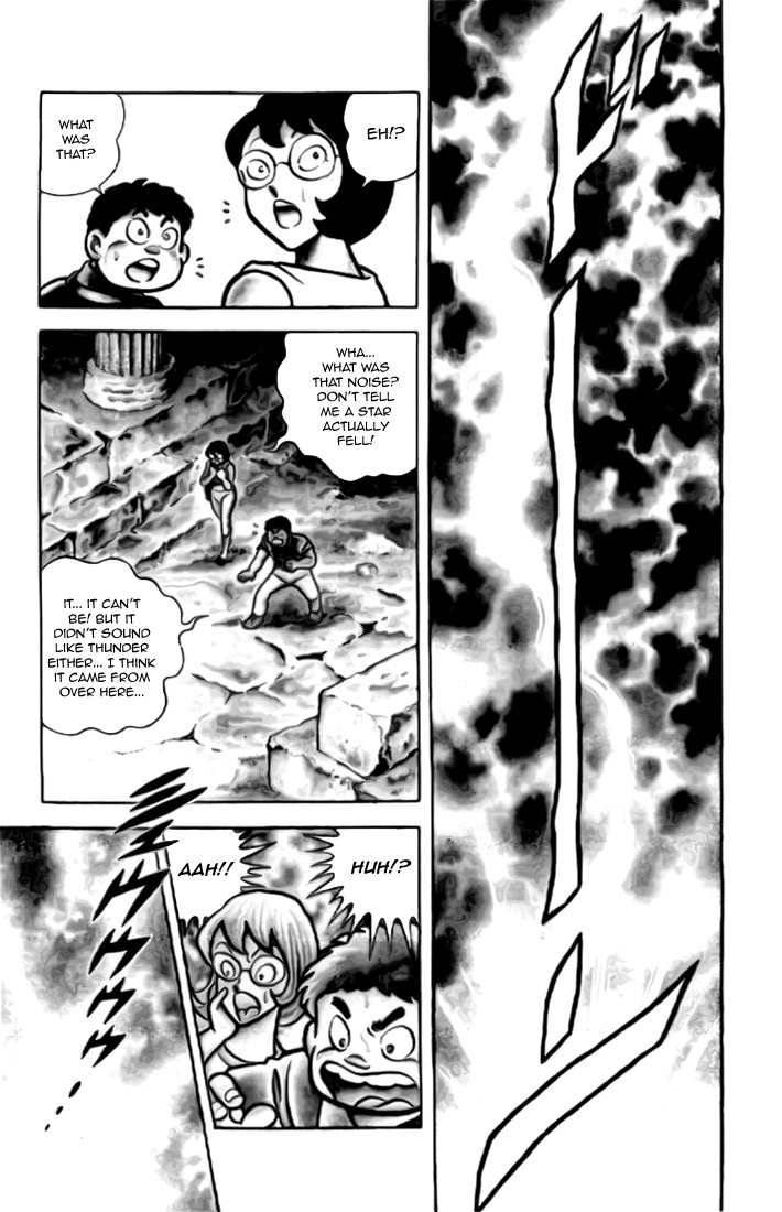 Saint Seiya Chapter 1 page 7 - 