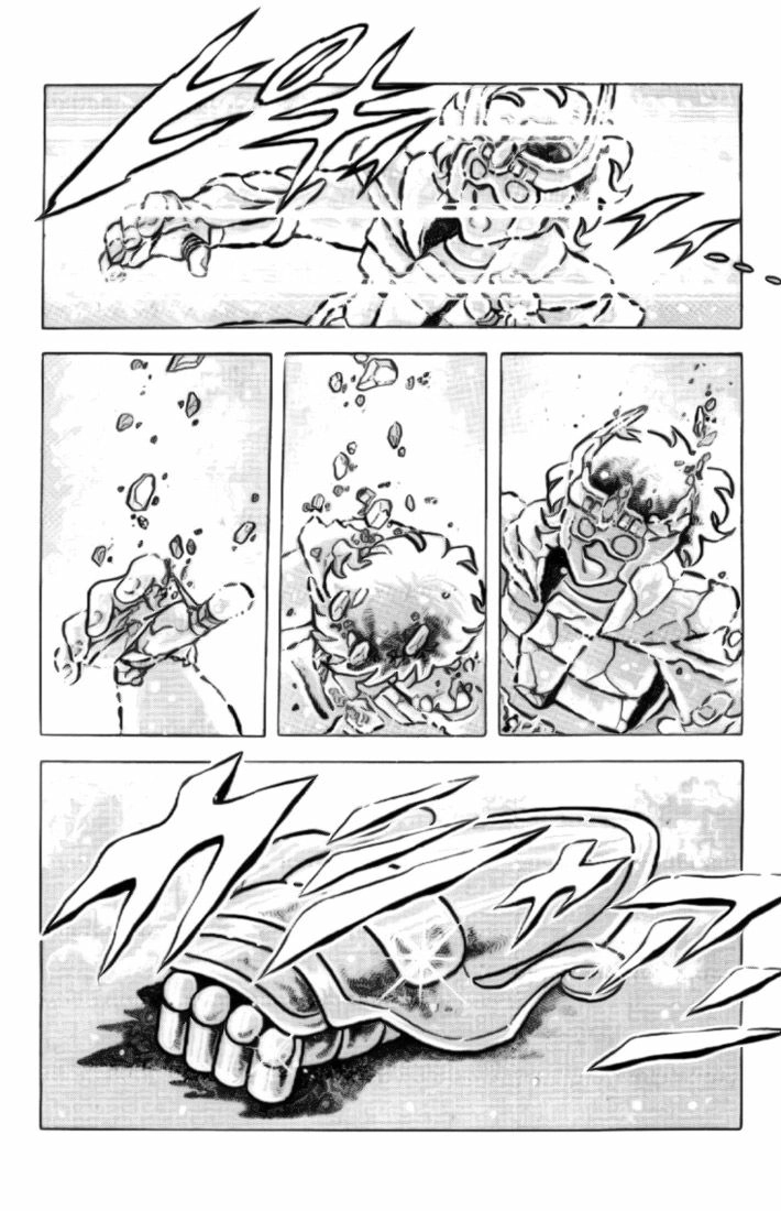 Saint Seiya Chapter 10 page 15 - 