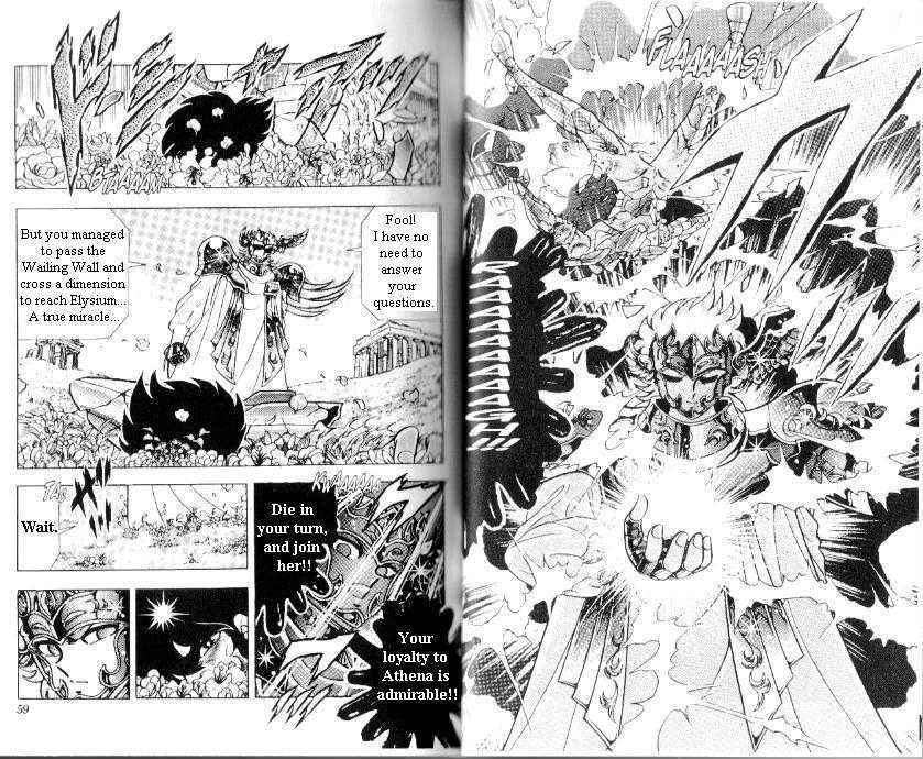 Saint Seiya Chapter 101 page 16 - 