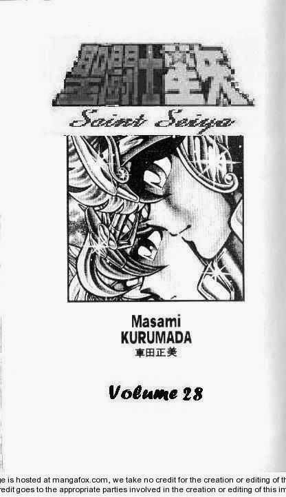Saint Seiya Chapter 106 page 1 - 