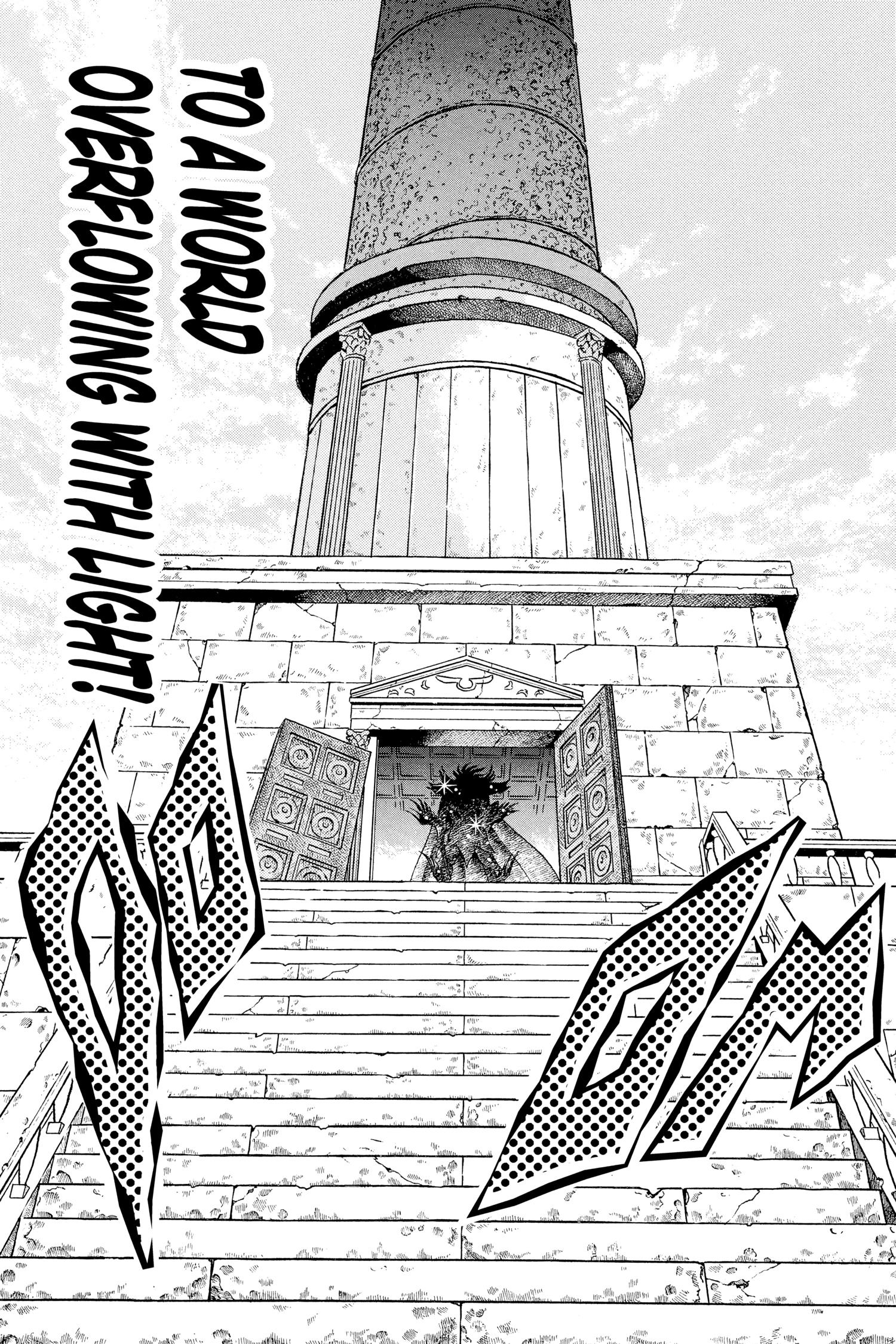 Saint Seiya Chapter 109 page 1 - 