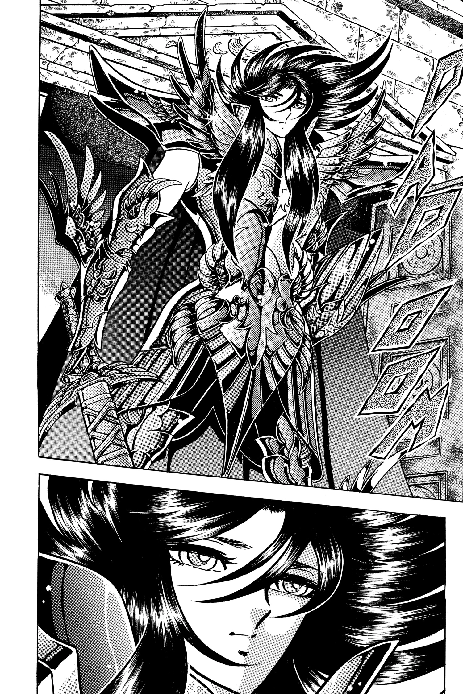 Saint Seiya Chapter 109 page 2 - 