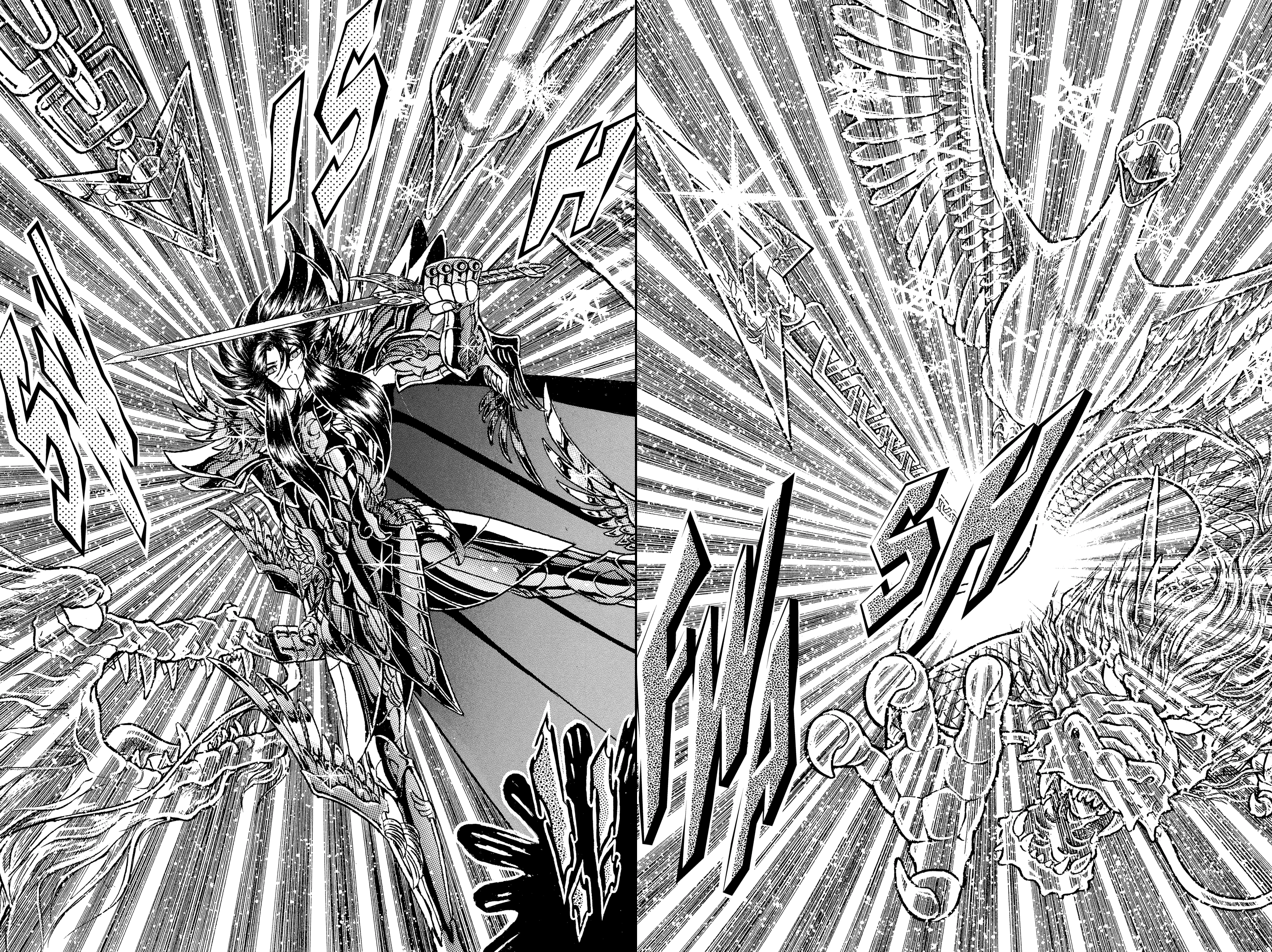 Saint Seiya Chapter 109 page 16 - 