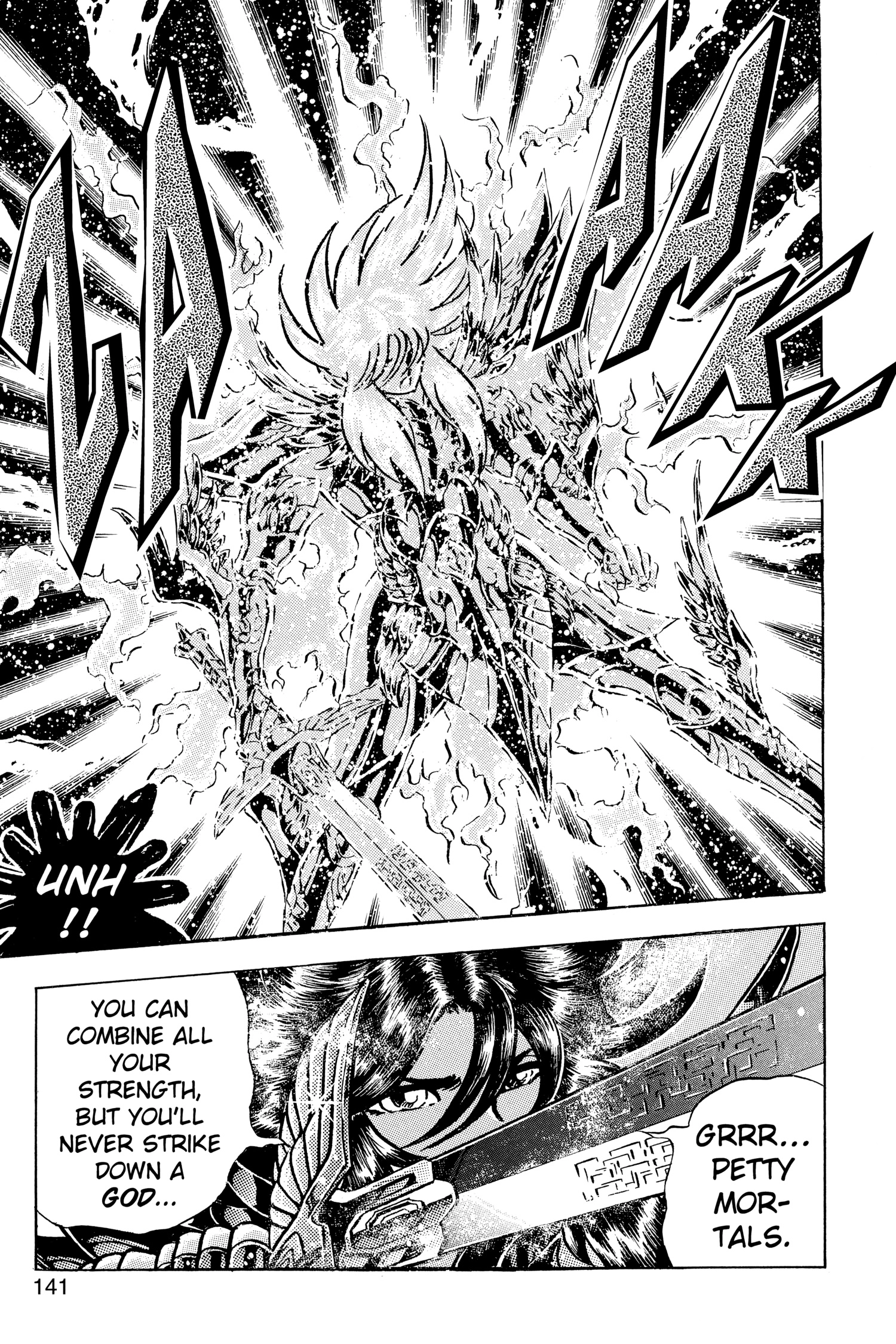 Saint Seiya Chapter 109 page 23 - 