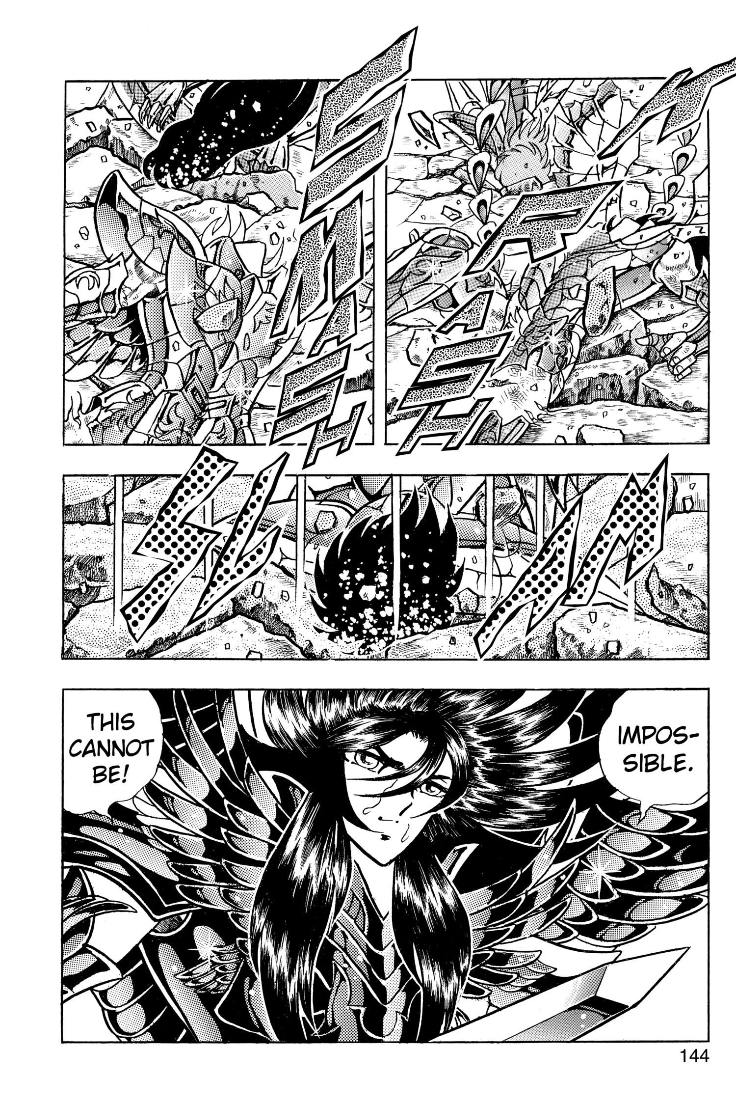 Saint Seiya Chapter 109 page 25 - 