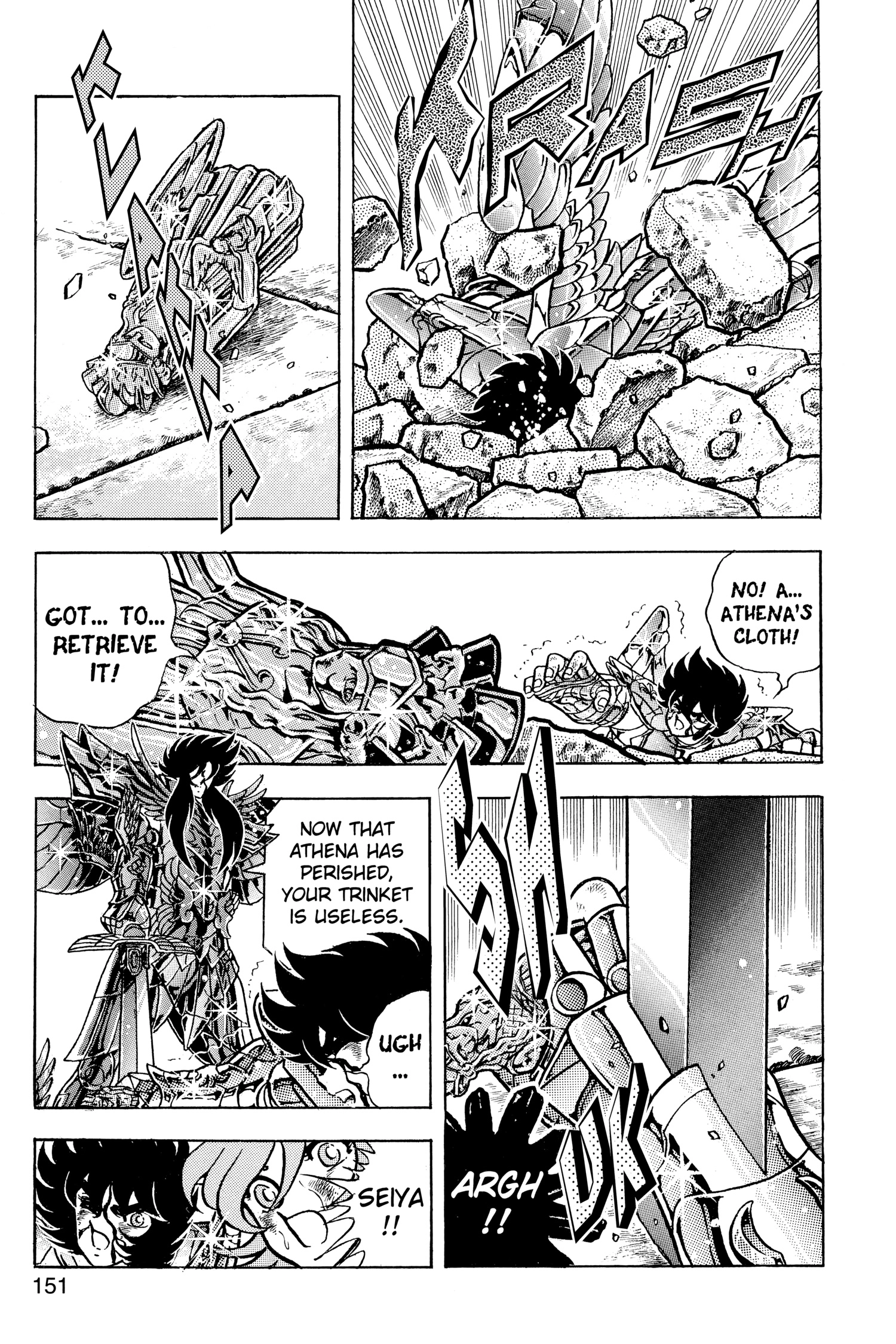 Saint Seiya Chapter 109 page 32 - 