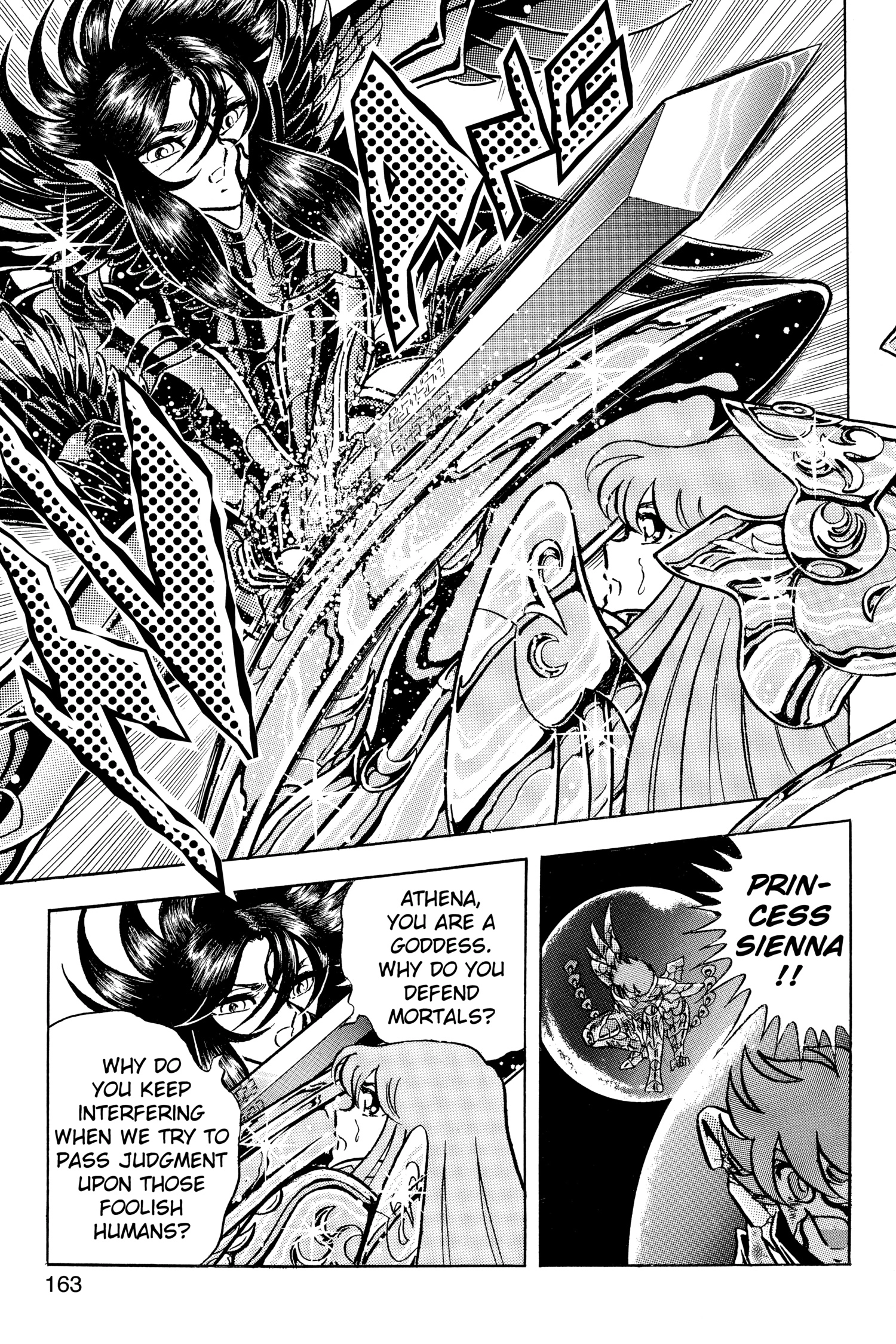 Saint Seiya Chapter 109 page 43 - 