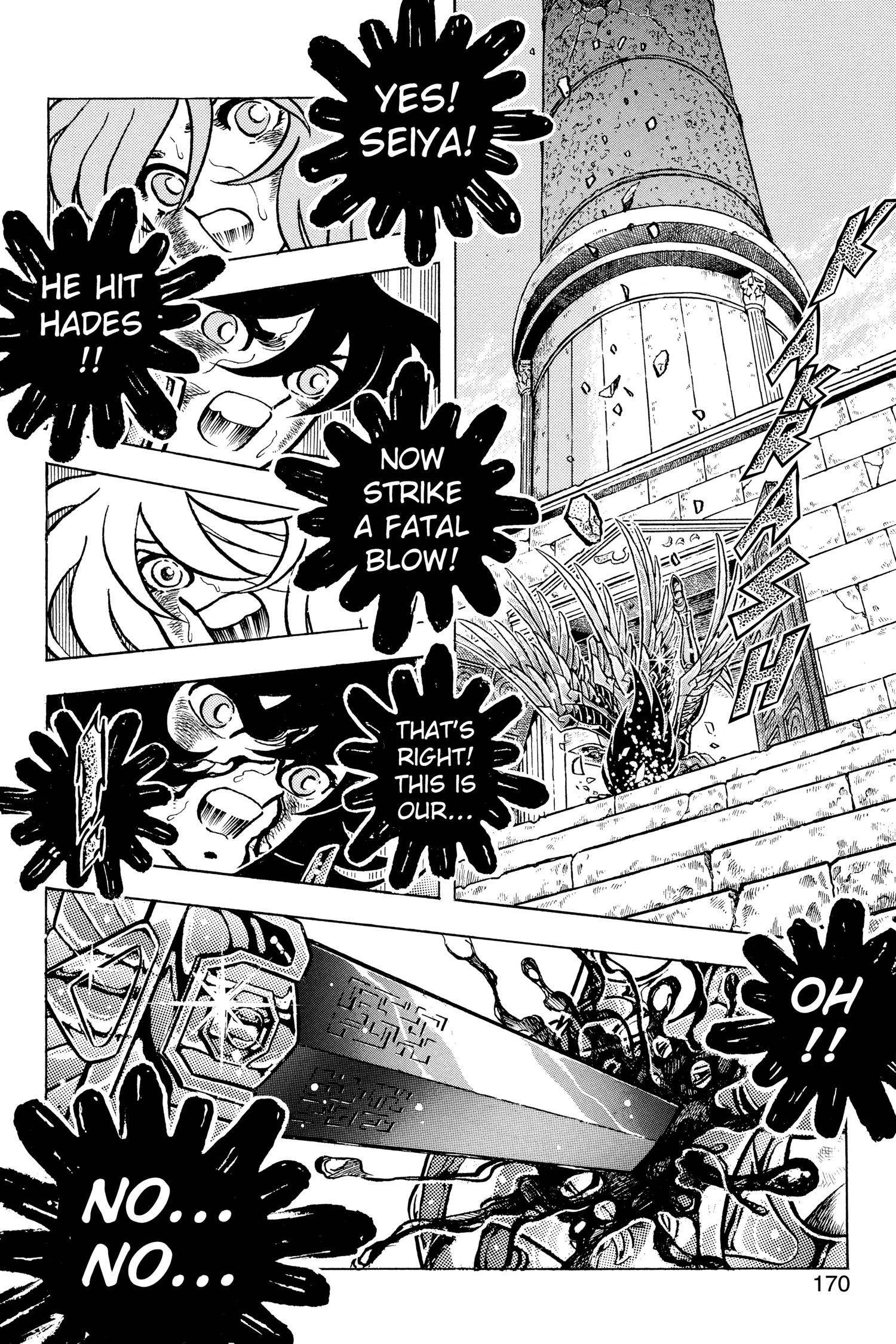Saint Seiya Chapter 109 page 49 - 