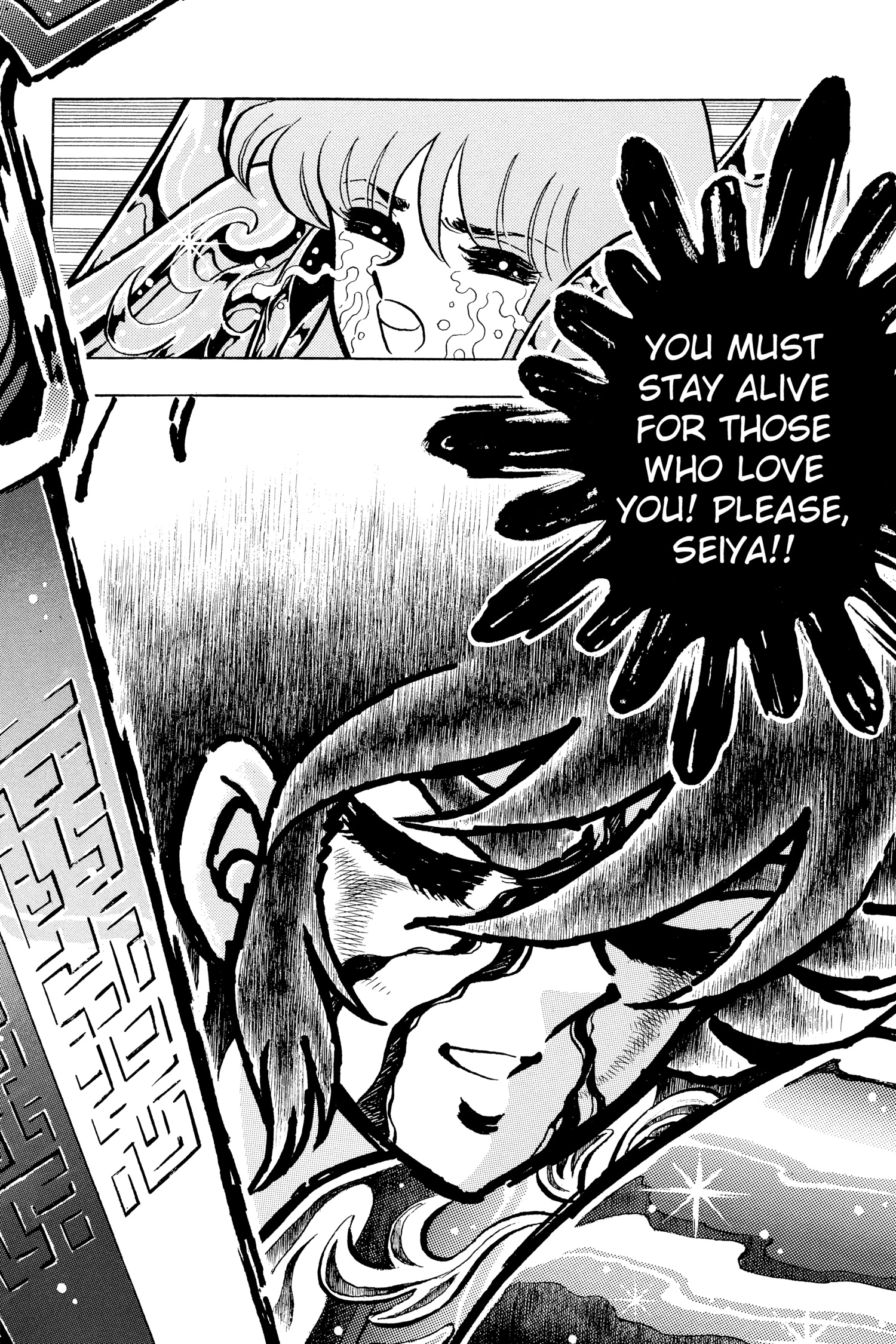 Saint Seiya Chapter 109 page 51 - 