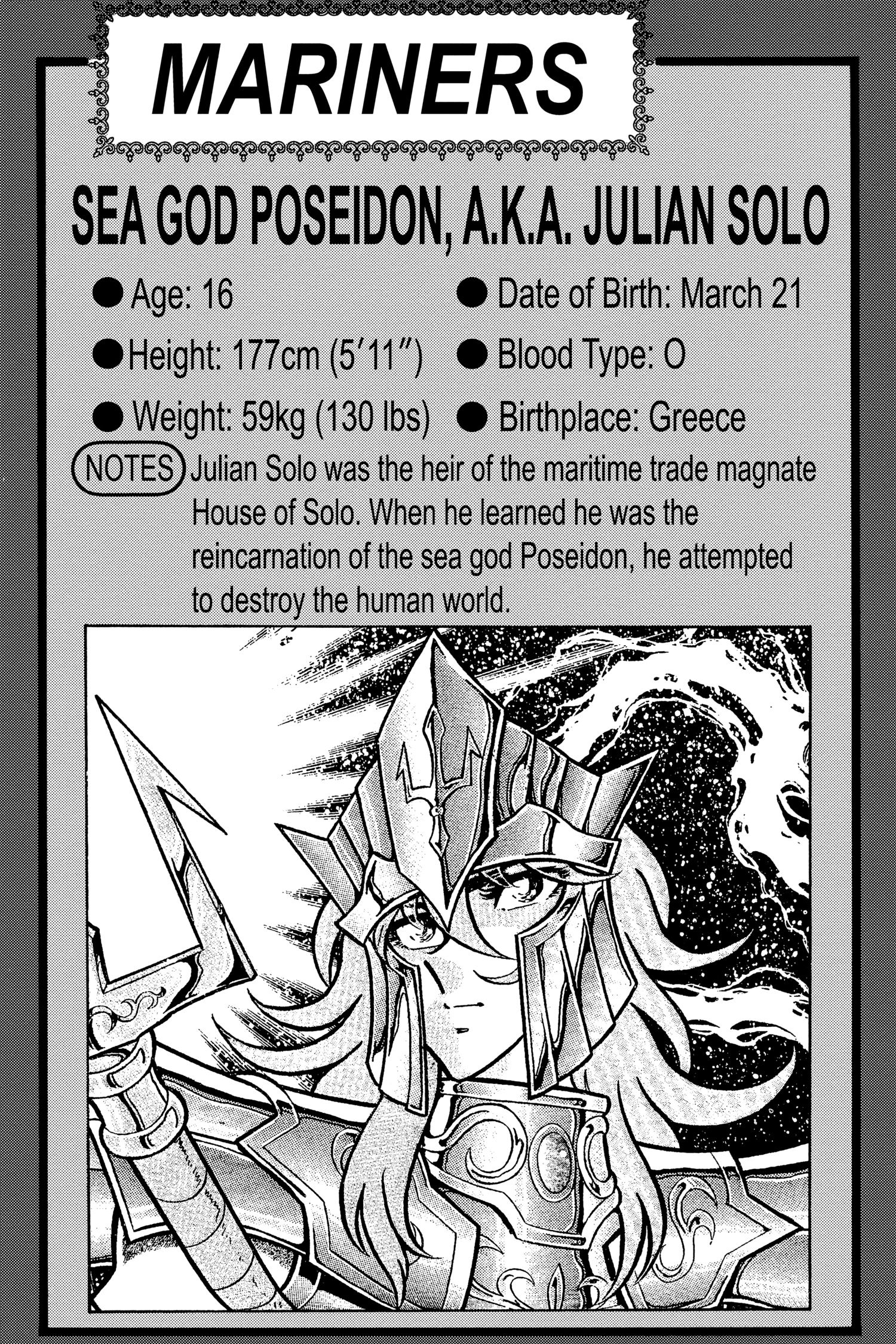 Saint Seiya Chapter 109 page 71 - 