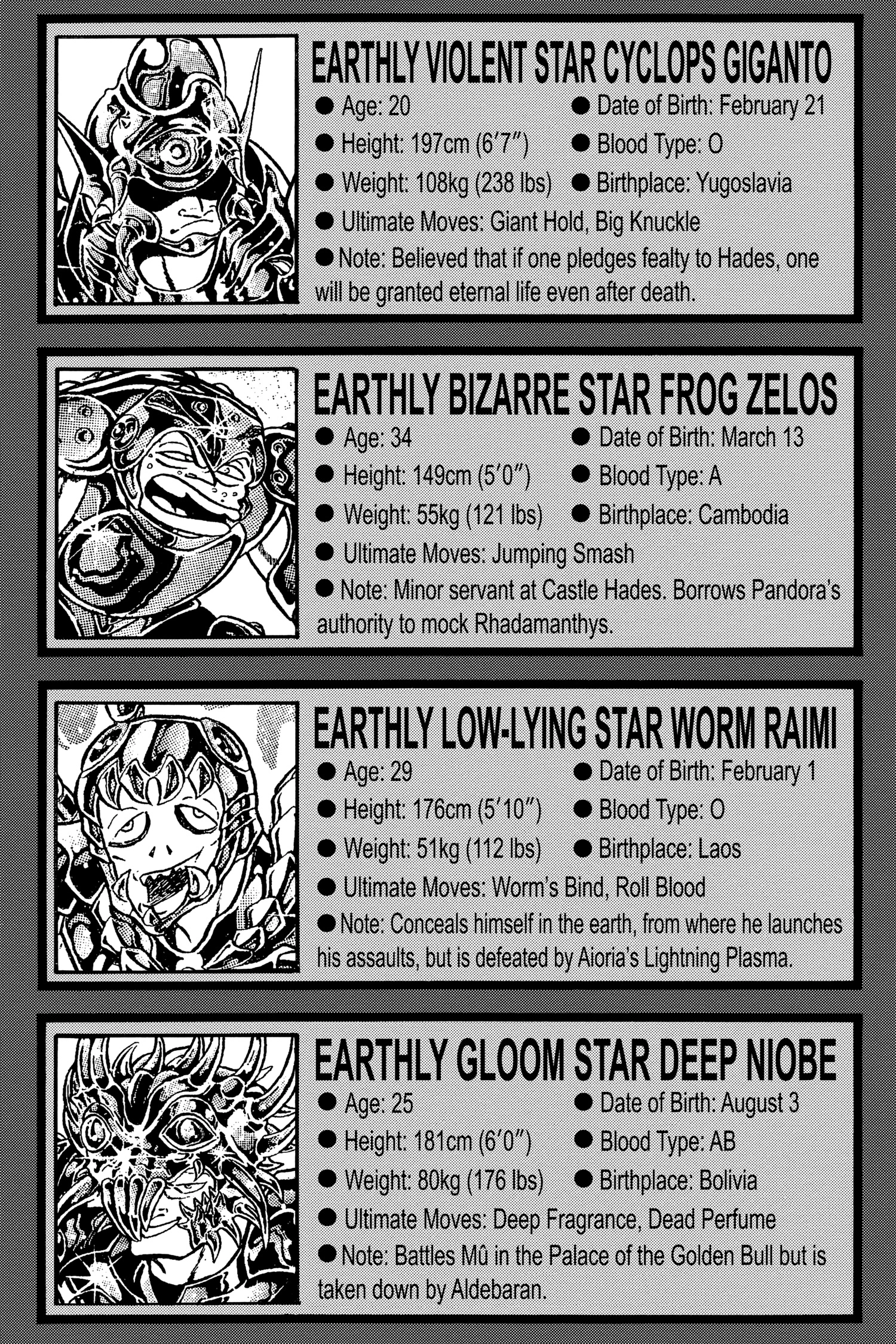 Saint Seiya Chapter 109 page 81 - 
