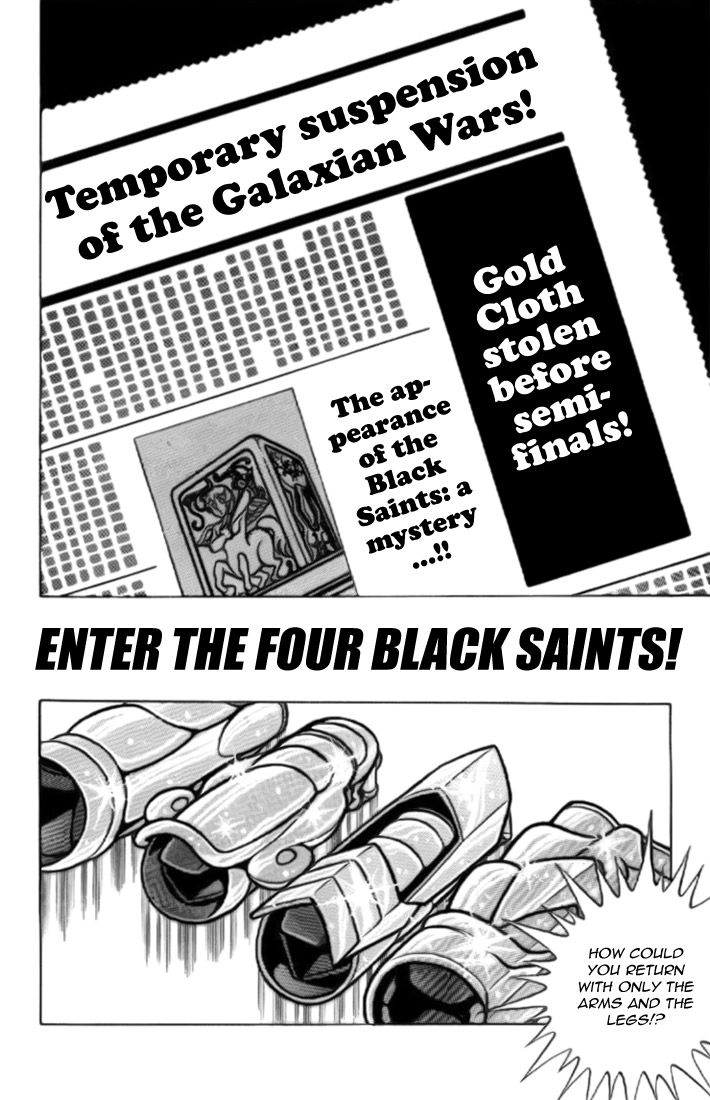Saint Seiya Chapter 11 page 1 - 