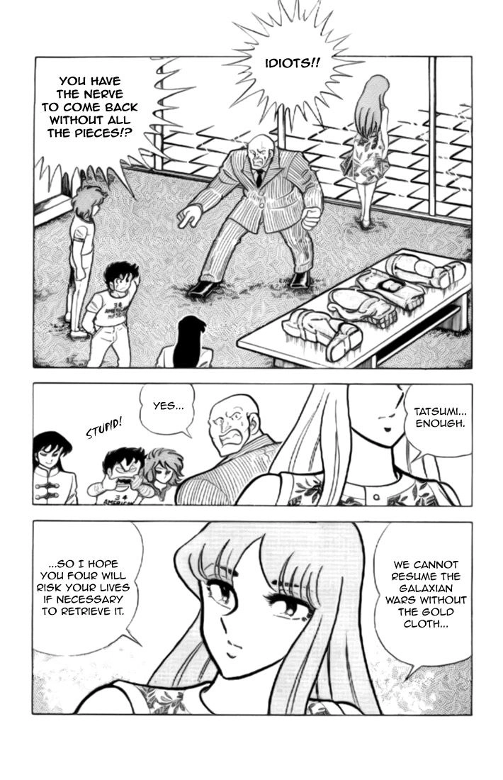 Saint Seiya Chapter 11 page 2 - 